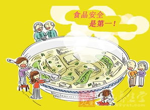 泰安市開展工廠學校集體食堂食品安全專項檢查 筑牢餐飲管理防線