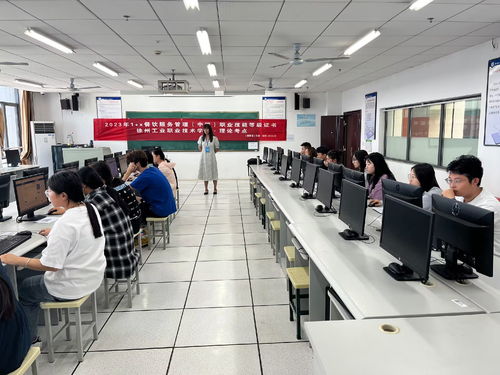 1+X餐飲服務(wù)管理中級(jí)職業(yè)技能等級(jí)證書認(rèn)證考試圓滿完成