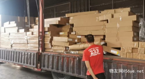 淮安到揚州物流專線省市縣區域2023全 境 派 送