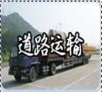 大興食品產(chǎn)品|大興食品產(chǎn)品價(jià)格|大興食品產(chǎn)品報(bào)價(jià)|大興食品產(chǎn)品批發(fā)