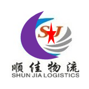 廣州物流陸運,搬家零擔運輸,配送快運