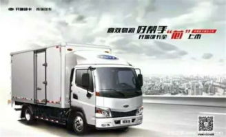 購開瑞綠卡即免費(fèi)贈(zèng)送7次保養(yǎng)機(jī)油