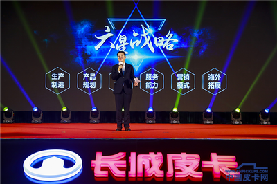 13.8萬輛收官，長城皮卡連續21年國內銷量冠軍的制勝之道